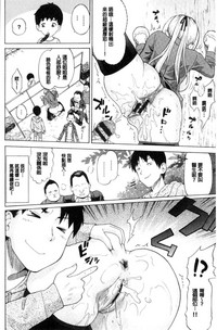 第143页图