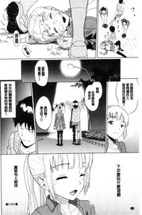 第151页图