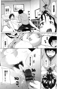 第155页图