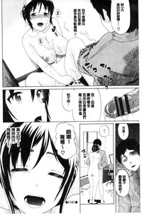 第171页图