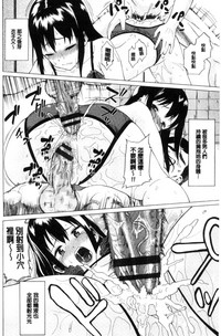 第19页图