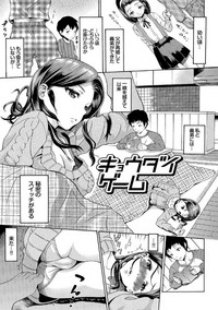 第239页图