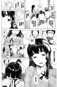 第27页图