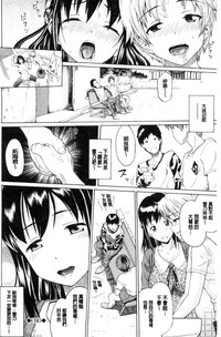 第67页图