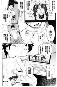 第87页图