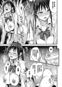 第11頁圖