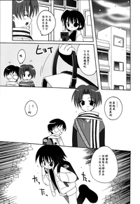 第3頁圖