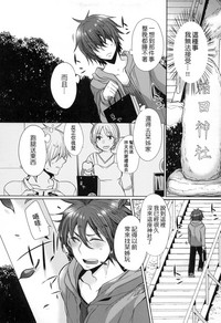 第107页图