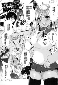 第123页图