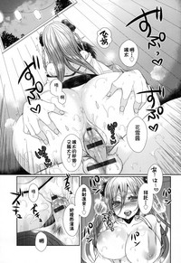 第163页图