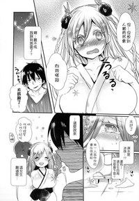 第167页图