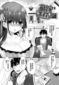 第183页图