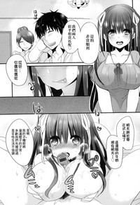第195页图