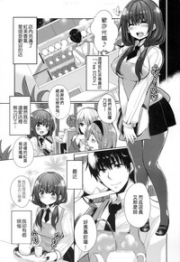 第27页图