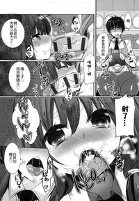 第35页图