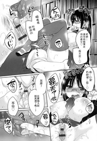 第59页图