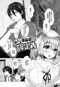 第67页图