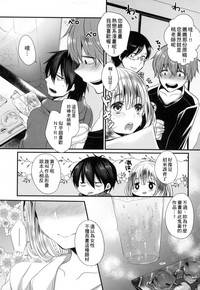 第71页图