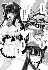 第87页图