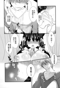 第95页图