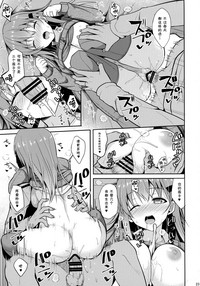 第23页图