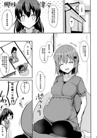 第27页图
