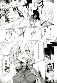 第15页图