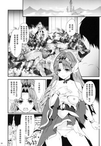 第39頁圖