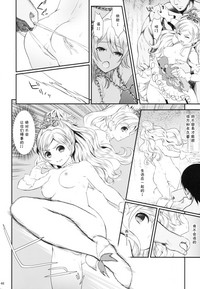 第47頁圖