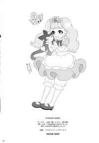 第59頁圖