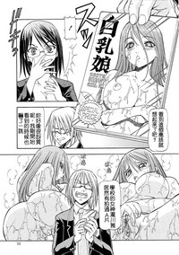 第11頁 封面 - HaSM.cc