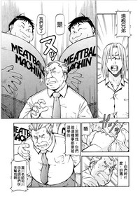 第139頁 封面 - HaSM.cc