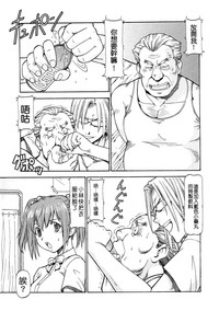 第143頁 封面 - HaSM.cc