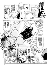 第15頁 封面 - HaSM.cc