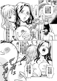 第171頁 封面 - HaSM.cc