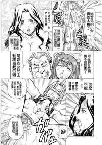 第179頁 封面 - HaSM.cc