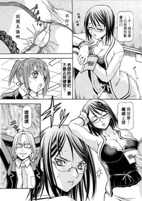 第51頁 封面 - HaSM.cc