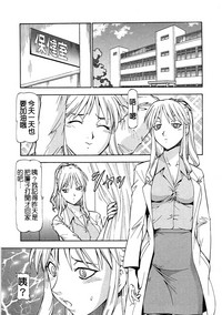 第83頁 封面 - HaSM.cc