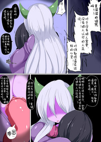 第15頁圖