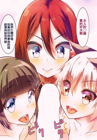 第11頁圖