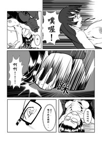 第27页图