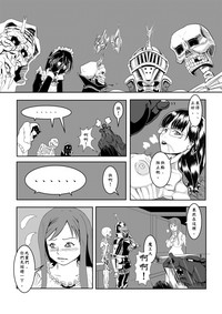 第31页图