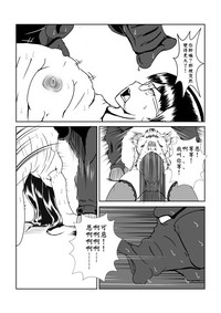 第35页图