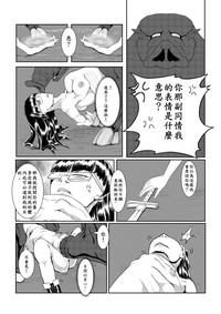 第43页图