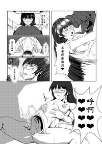 第59页图