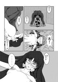 第63页图