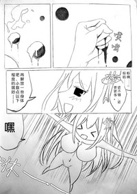 第19页图