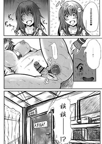 第7頁圖