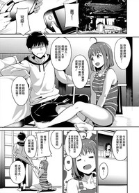 第3页图