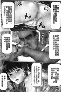 第127頁圖